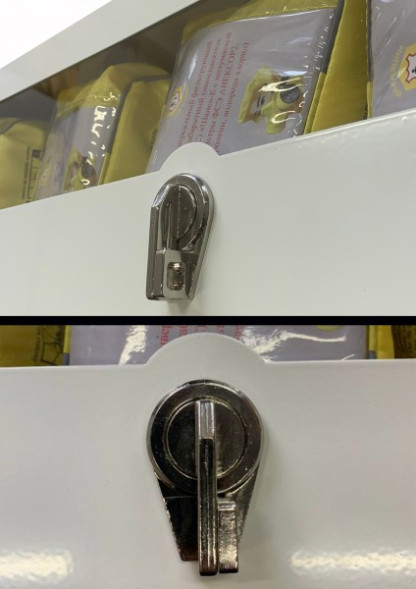 Контейнер для хранения УФМС «Шанс» -32