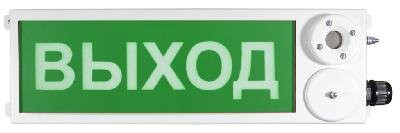 Оповещатель пожарный взрывозащищенный комбинированный ТСЗВ-Exi-Н-Прометей 12-36В ВЫХОД