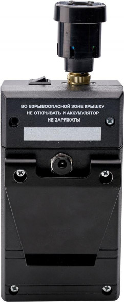 Газоанализатор взрывоопасных паров СИГНАЛ-4А (аммиак)