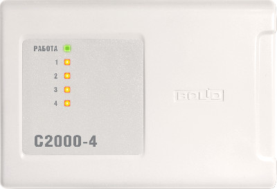 Прибор приемно-контрольный С2000-4