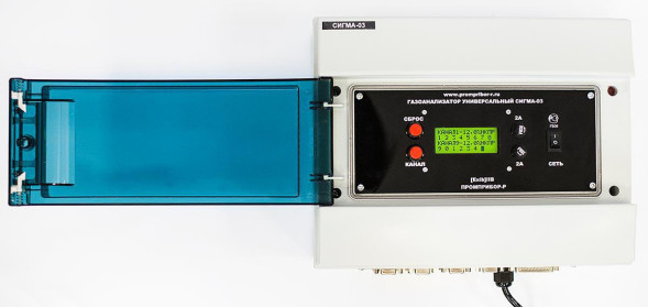 Газоанализатор универсальный СИГМА-03