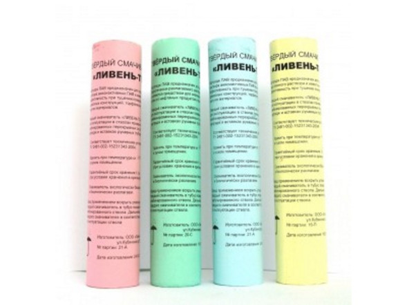 Картриджи Орт