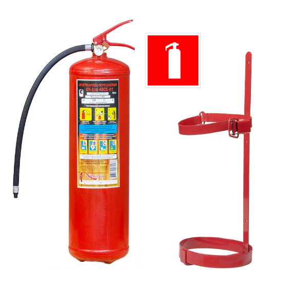 Комплект огнетушитель ОП-8 + кронштейн ТВ8 + знак F04
