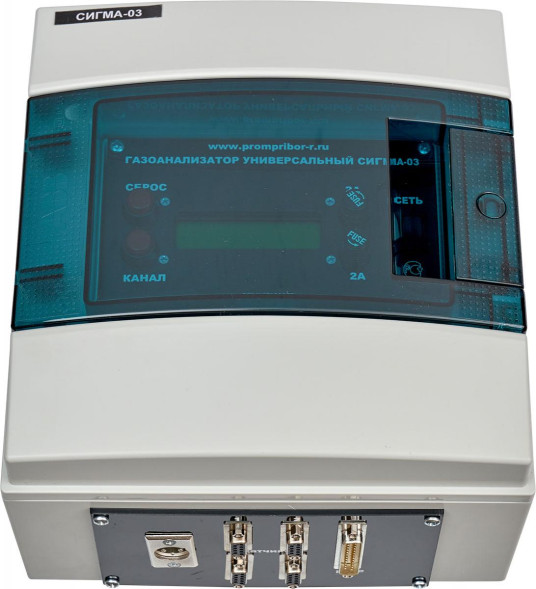 Газоанализатор универсальный СИГМА-03 на 24 В