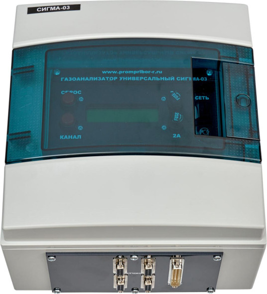 Газоанализатор универсальный Сигма-03 .ИПК-4.4