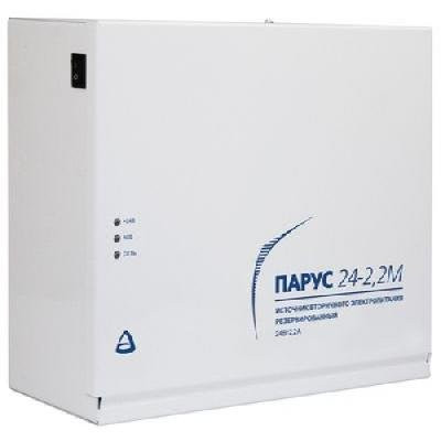 Парус-24-2,2М (Парус-7М) Источник вторичного электропитания резервированный