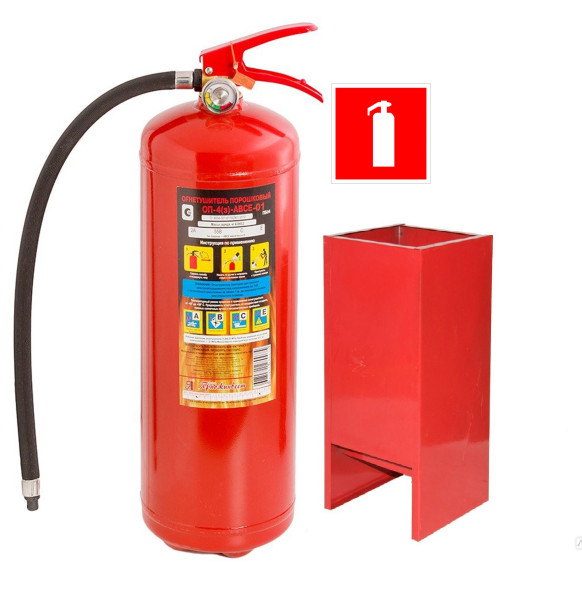 Комплект огнетушитель ОП-4 + подставка П-15 + знак F04
