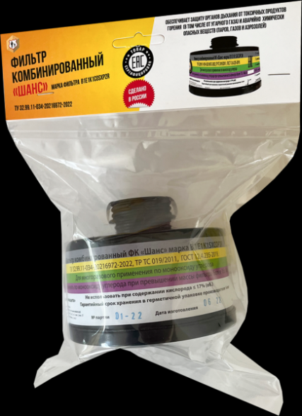 Фильтр комбинированный ФК «Шанс»