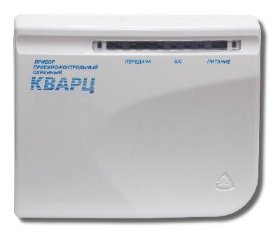 Прибор приемно-контрольный охранно-пожарный с GSM-коммуникатором для работы в составе системы ЛАВИНА Кварц Л (новый)