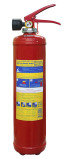 Хладоновый огнетушитель ОХ-2(з) АВСЕ ИНЕЙ
