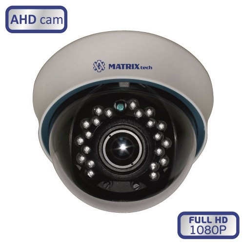 Купольная камера MATRIX MT-DW1080AHD20VS