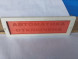 Оповещатель охранно-пожарный световой (табло) Молния-24 "Автоматика отключена"